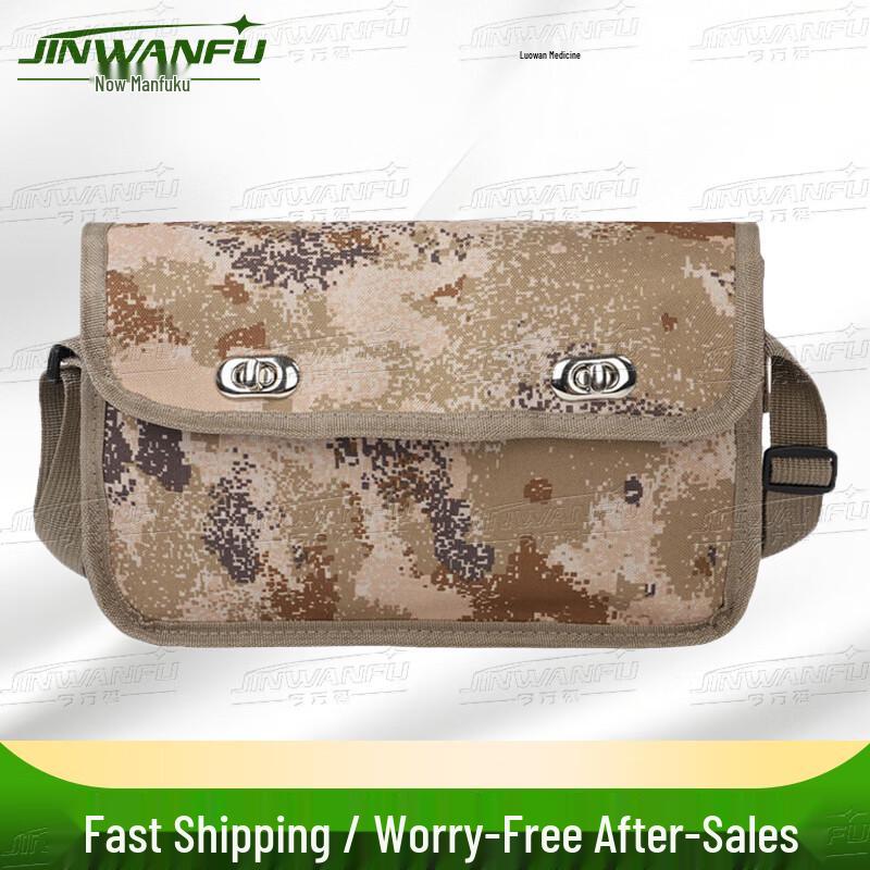 

Tactical Multi-functional Training Tool Bag