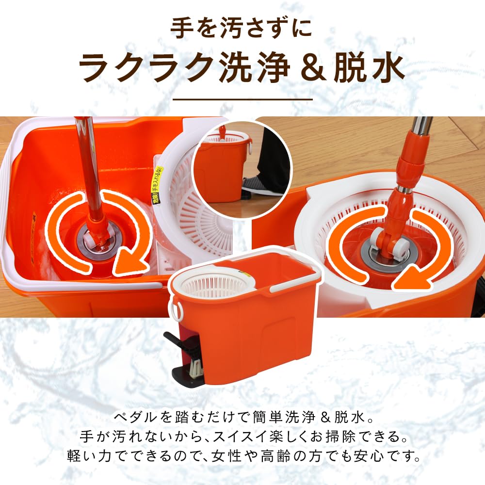 Balai Rotatif Iris Ohyama avec Fonction Nettoyante, Orange, KMO-490S