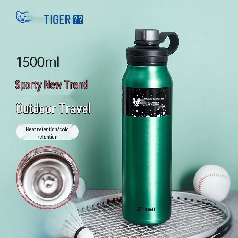 Tiger Insulated Stainless Steel Water Bottle