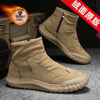 Men's Trendy High-Top Martin Boots - Breathable, Non-Slip, Casual Workwear Shoes for Autumn.