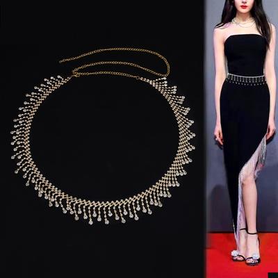 Waist Chain - Women's Luxury Fashion Sparkling Rhinestone Tassel Chain - Dress Decoration Chain - Body Chain