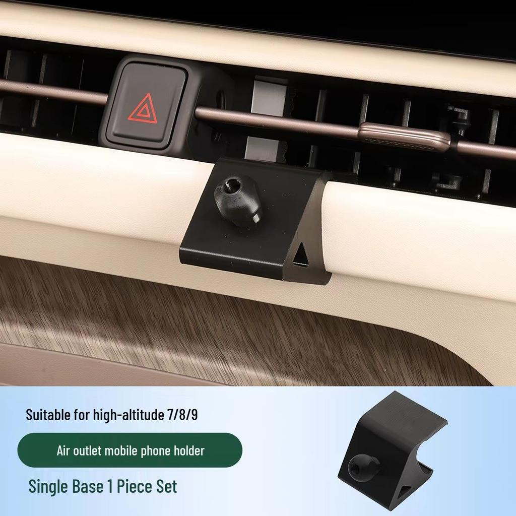 Wey Gaoshan 7/8/9 Car Phone Holder: Suspension Screen Modification & Navigation Bracket