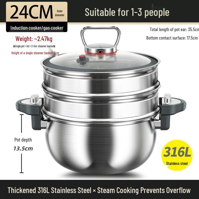 OLOEY 316L Stainless Steel 5L Micro-Pressure Pot with Steamer