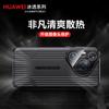 Ultra-Thin Electroplated PC TPU Phone Case Pura 70 Ultra Mate 60 Pro Full Coverage Shockproof Heat Dissipation