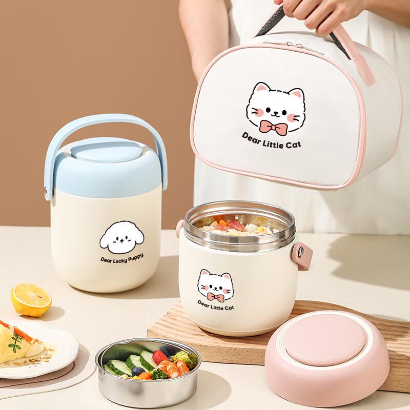 LEXIAOMAN 304 Stainless Steel Double-Layer Vacuum Insulated Lunch Box
