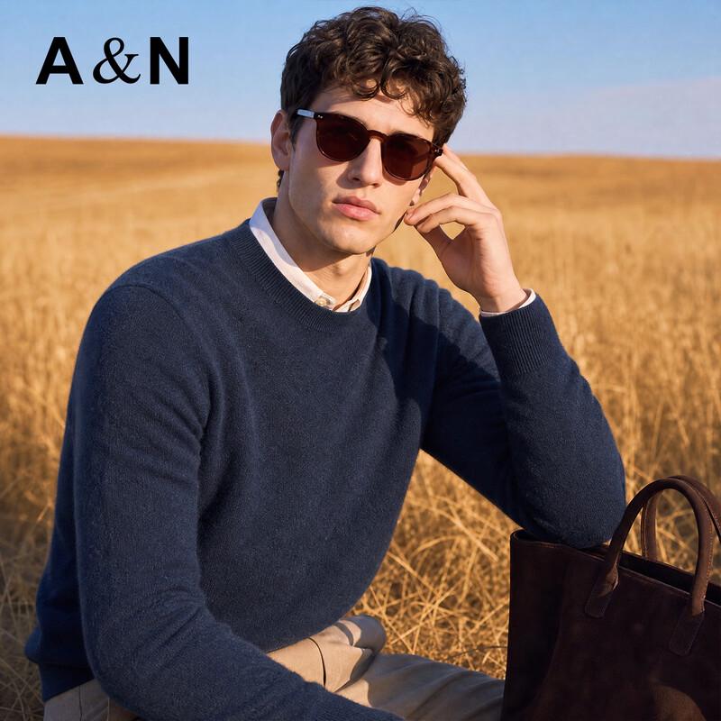 Antonio 100% Kaschmir Rundhals Pullover
