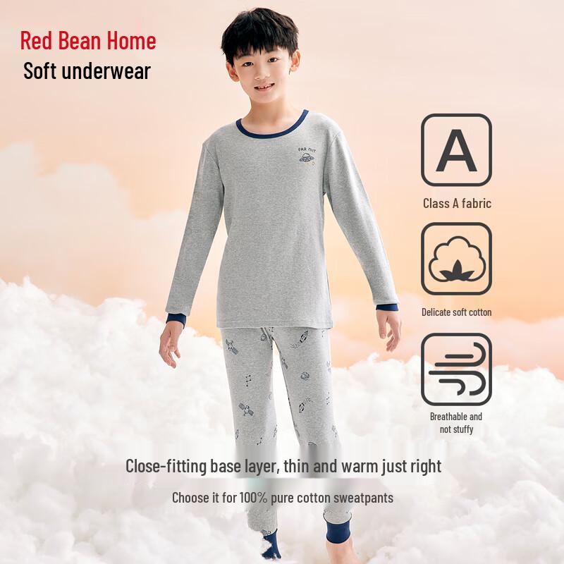Hodohome Boys  Astronaut Cotton Thermal Underwear Set 170/95