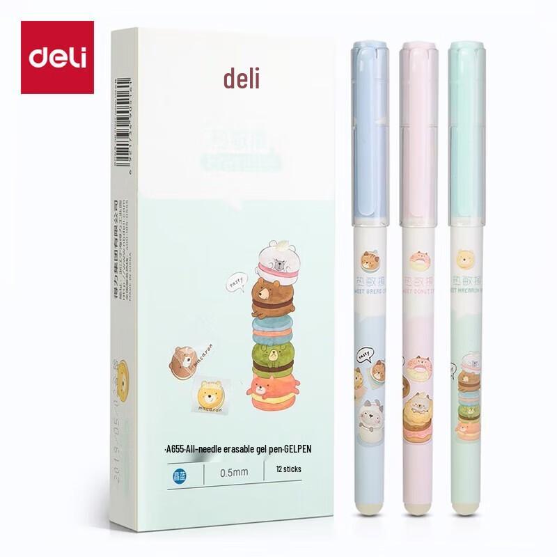 Deli Cute Pet Cake Erasable Gel Pen