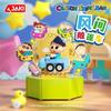 Latest Jaki Crayon Shin Chan  Block Series Biscuit Box Assembly Game Plaything Model Decoration Festival Present