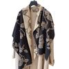 Imitation Cashmere Double-Sided Contrasting Color Versatile Plant Printing Double-Sided Warm Scarf Shawl Outer Women
