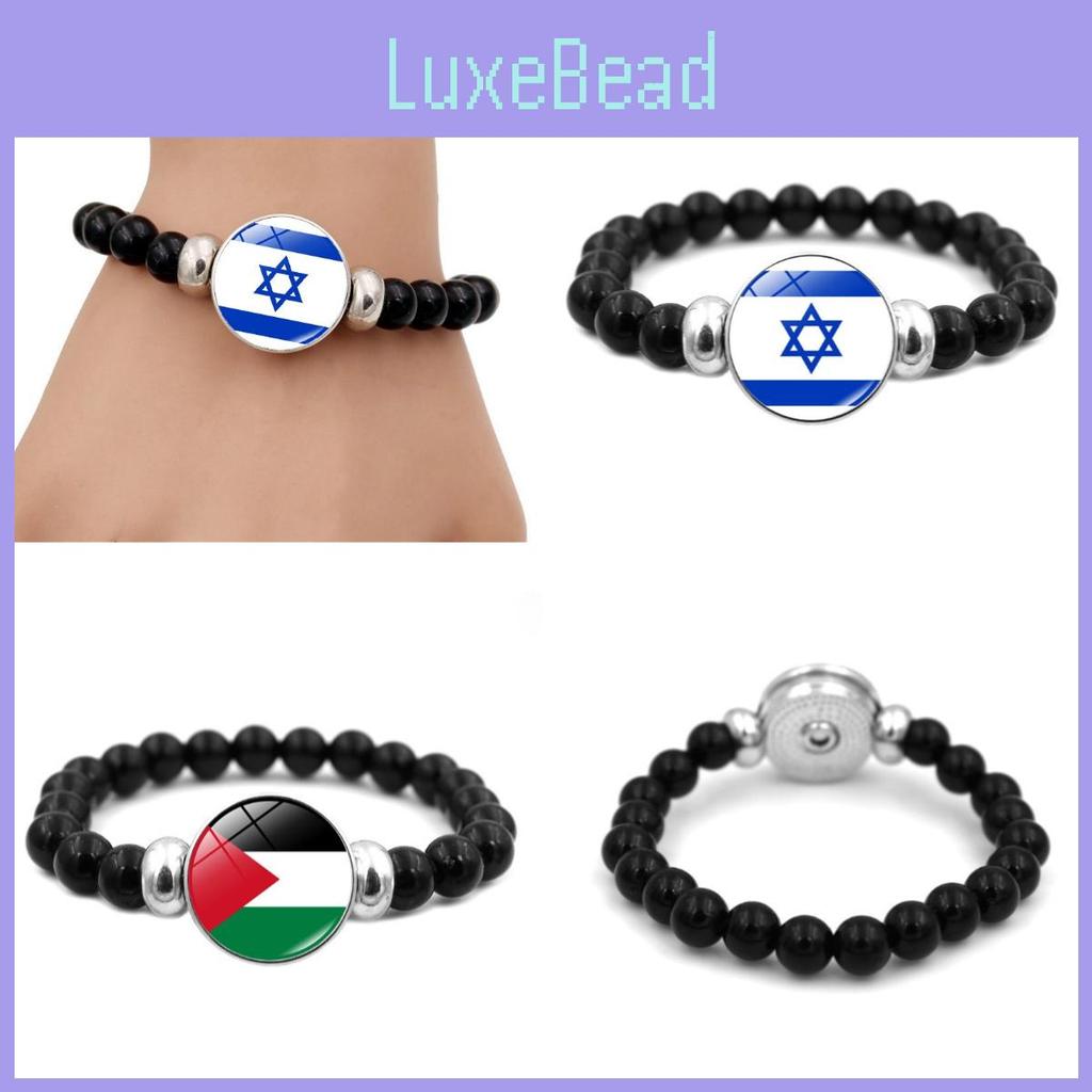 Israel Palestine Flag Gemstone Bracelet Unisex Black Beaded Jewelry Wholesale