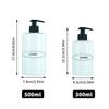 300/500Ml Soap Dispenser Bottle Shampoo Shower Gel Bottle Refillable Wide Mouth Lotion Hand Sanitizer Bottle Bathroom Container