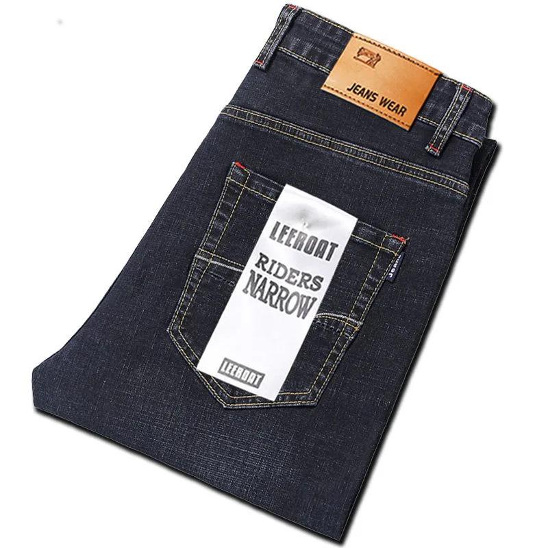 Herren Stretch Slim Fit Blaue Straight Leg Jeans - Frühling/Herbst Lässige Lange Hosen