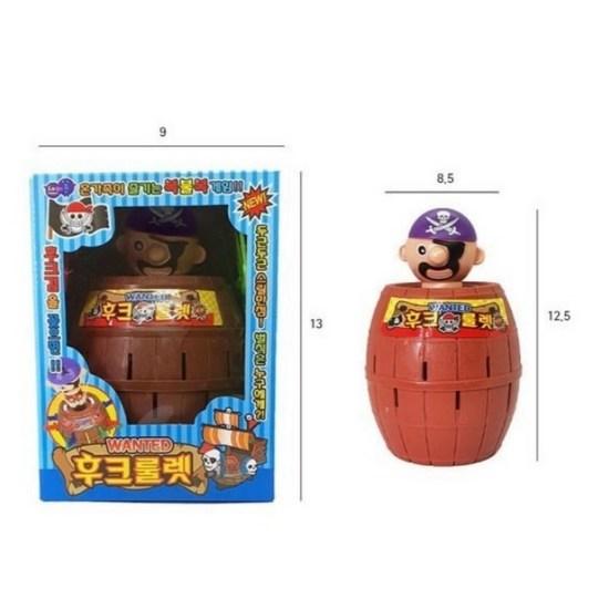 Fun Zone Pirate Hook Roulette Game Small 4p, Popular Korean Game