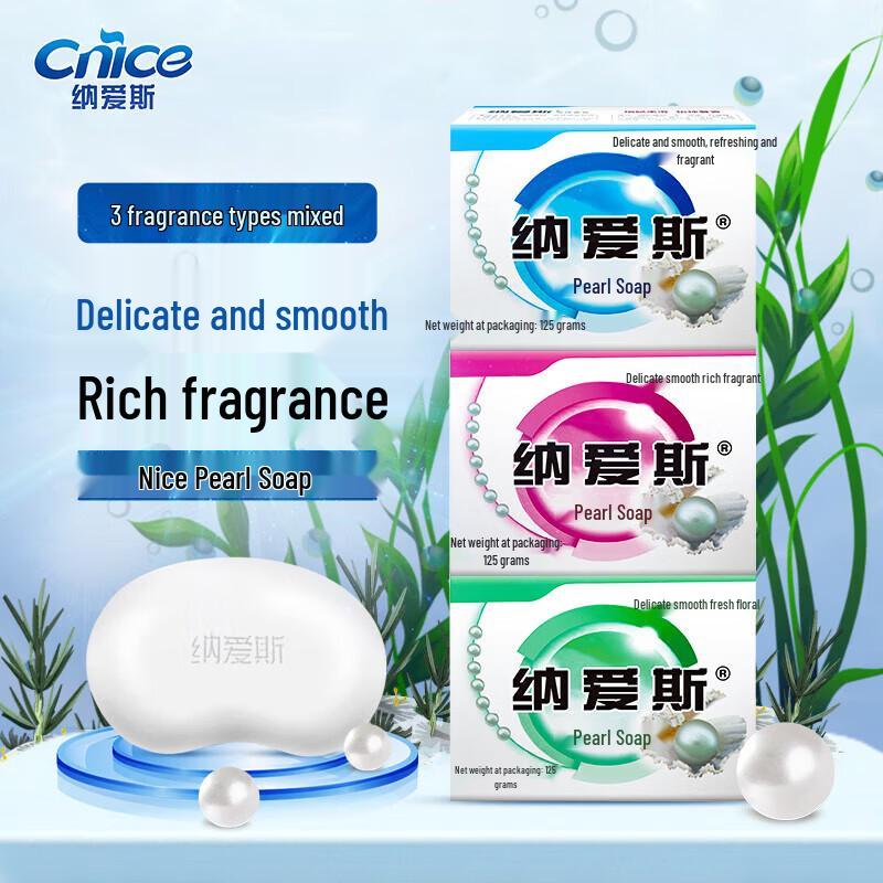 Nice Pearl Soap