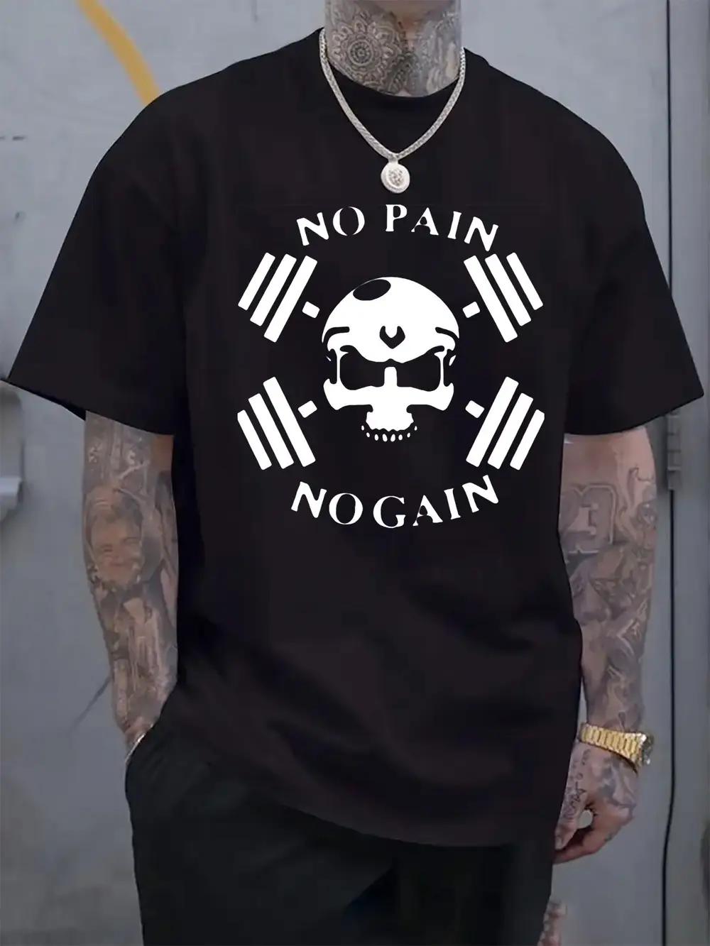 Graphic T-shirt - NO PAIN NO GAIN Skull & Dumbbells Design XXXXL