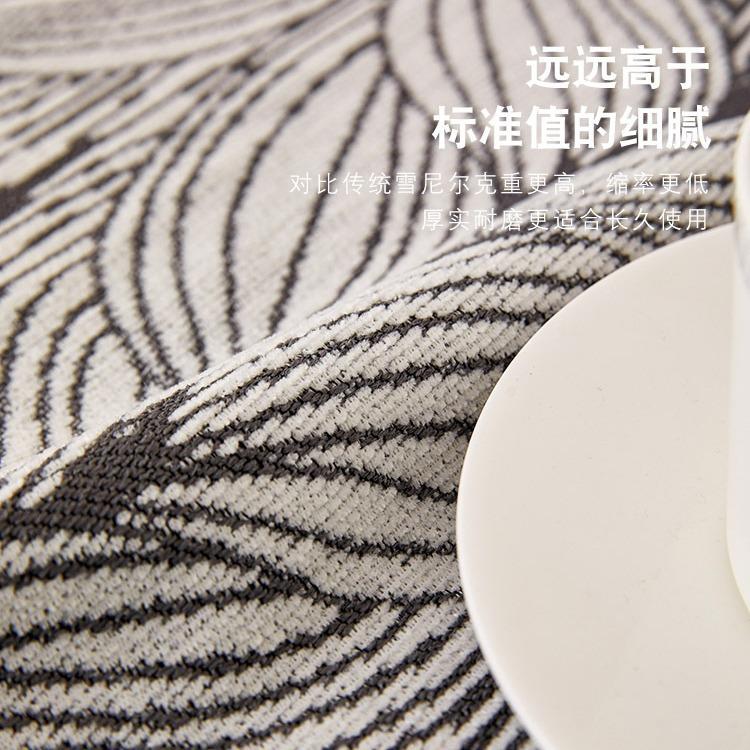 Chenille Sofa Cover Cloth Sofa Towel Universal One Piece Full Cover Sofa Cushion Armrest Cover Blanket for All Seasons