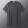 WEZHO Men's Quick-Dry Sports T-Shirt