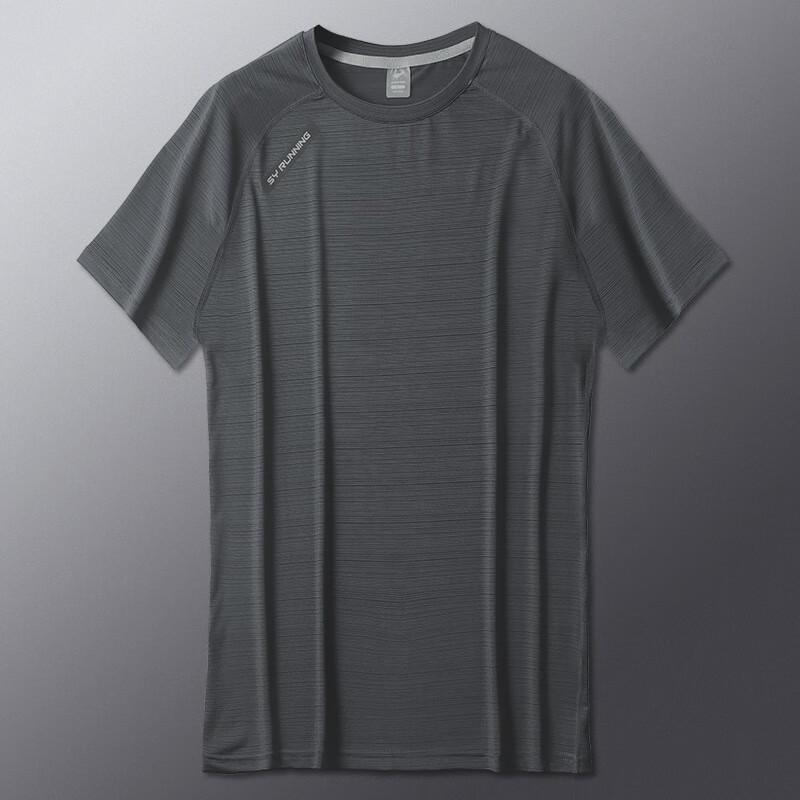 WEZHO Men s Quick-Dry Sports T-Shirt