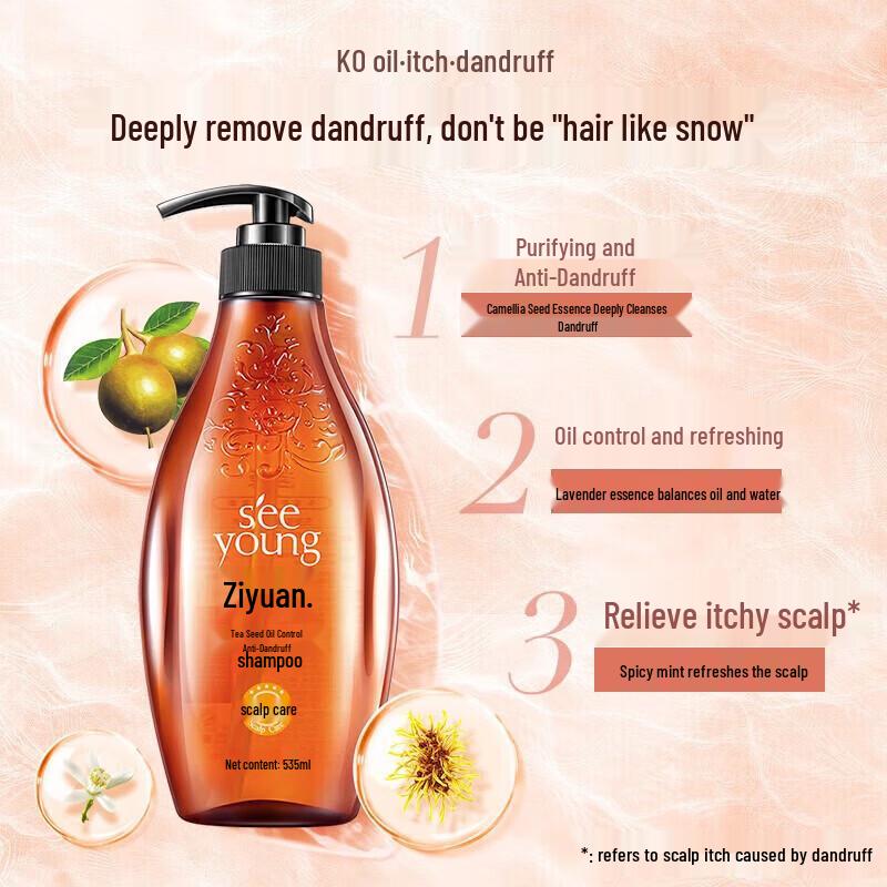 Seeyoung Oil Control & Anti-Dandruff Hair Care Set