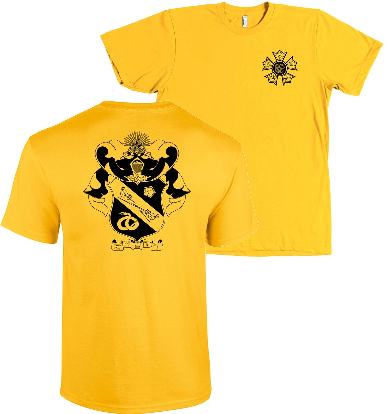 

Sigma Nu Fraternity Bella + Canvas Shirt Coat of Arms - MANY COLORS M