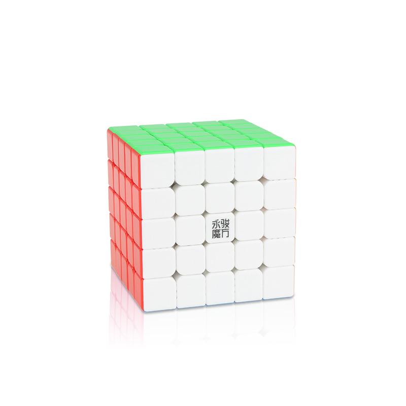 Yongjun YU Royal Series 3x3 Magic Cube, 2x2, 3x3, 4x4, 5x5, 6x6, 7x7 Magnetic Magic Cubes, Pyramid Magic Cube, Megaminx