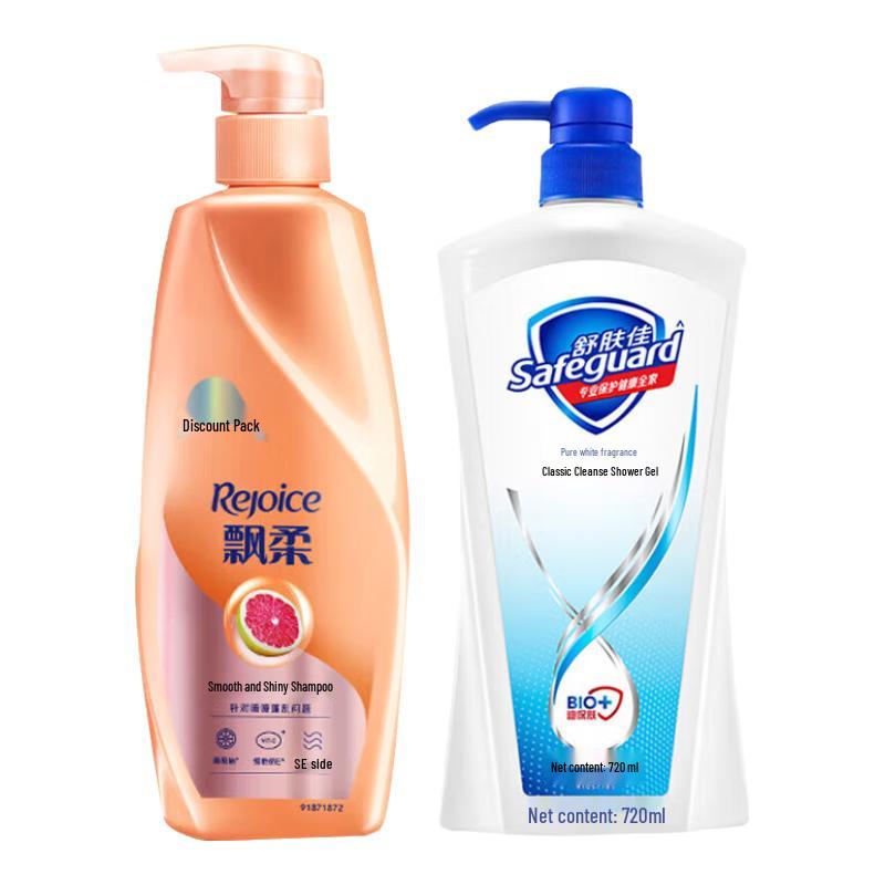 

Pantene Shampoo & Safeguard Body Wash Bundle