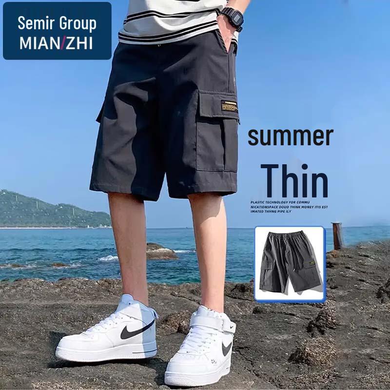 Men's Summer Loose Outdoor Cargo Shorts