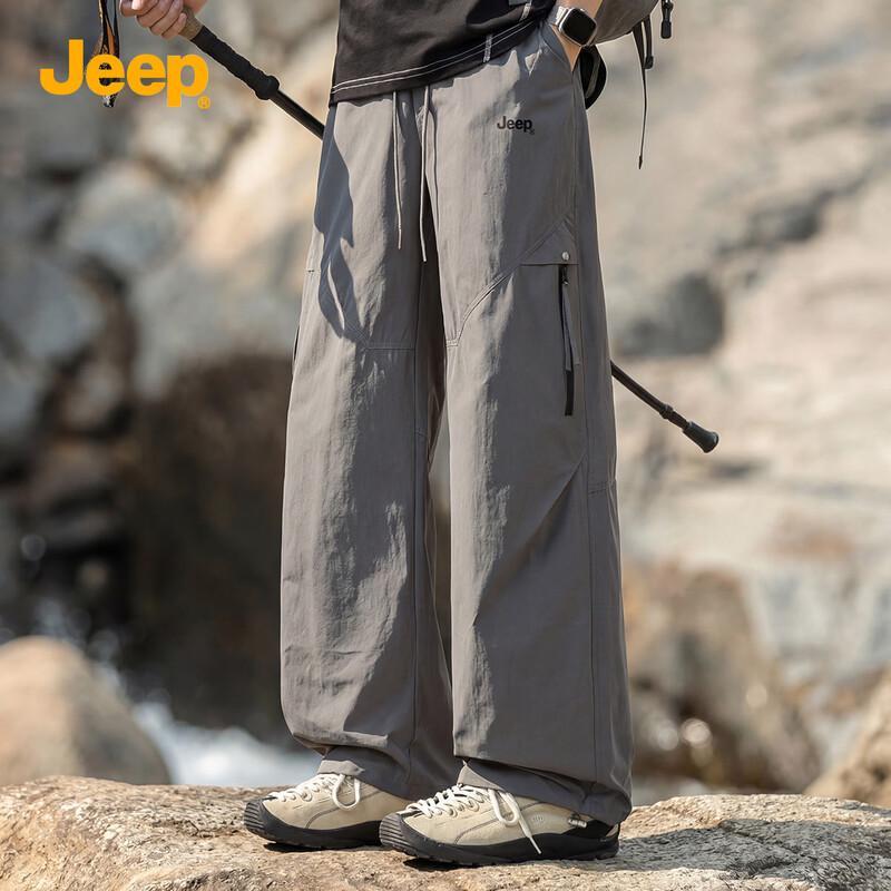 JEEP Men's Quick-Dry Outdoor Cargo Pants