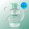 Gentle Facial Deep Cleansing Oil 250ml