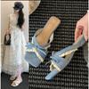 Scarpe da donna