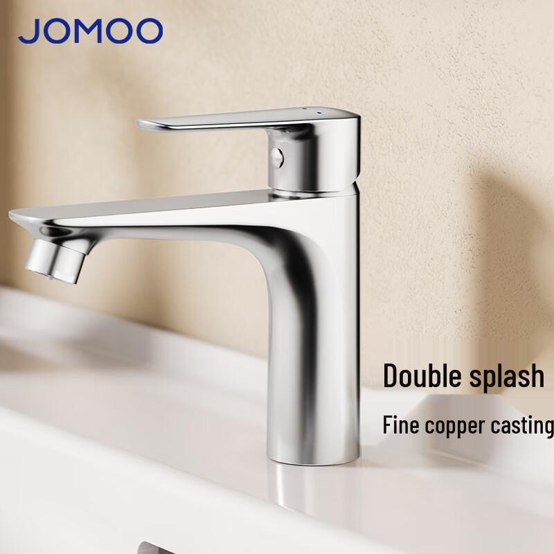 Jomoo Single-Handle Chrome Basin Faucet
