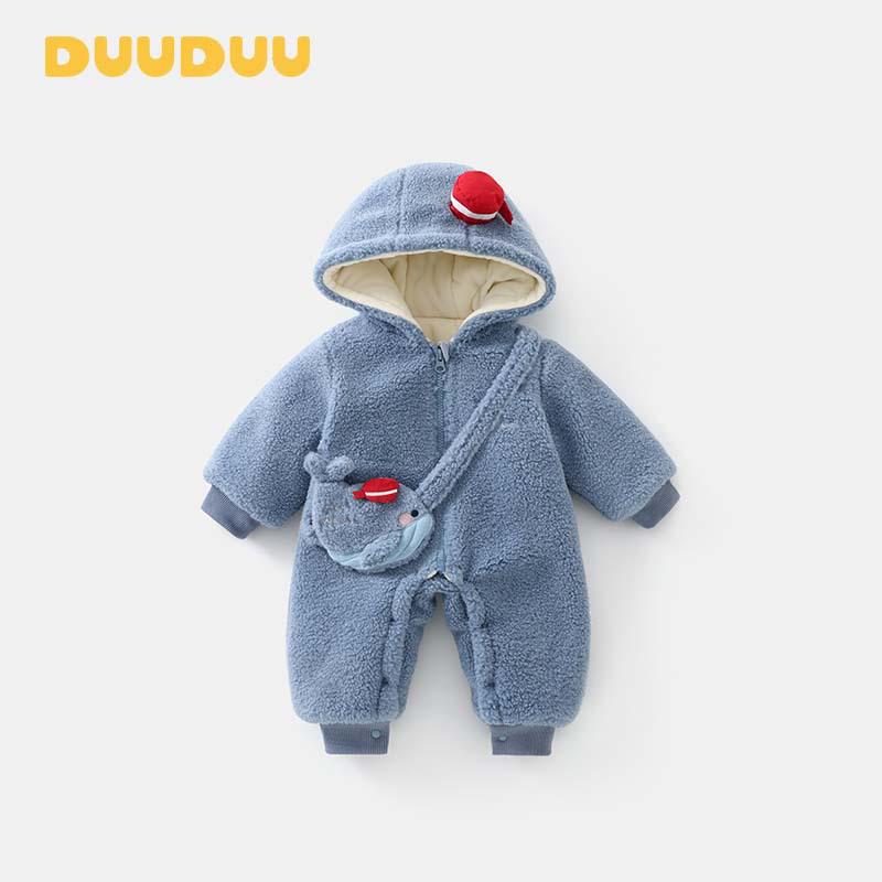 DUUDUU Autumn/Winter 2025 Newborn Thick Padded Jumpsuit