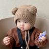 Autumn And Winter Baby Hats Infants And Toddlers Caps Cute 6-9 Months Baby Ear Protection Hats To Keep Warm