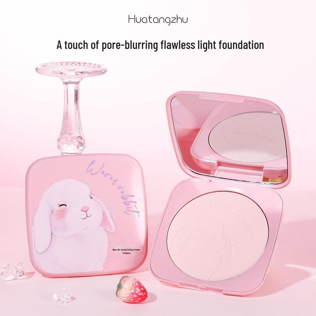 Hua Tang Touch-up Setting Powder: Dual Use, Long-Lasting, Silky Soft Focus for Makeup.