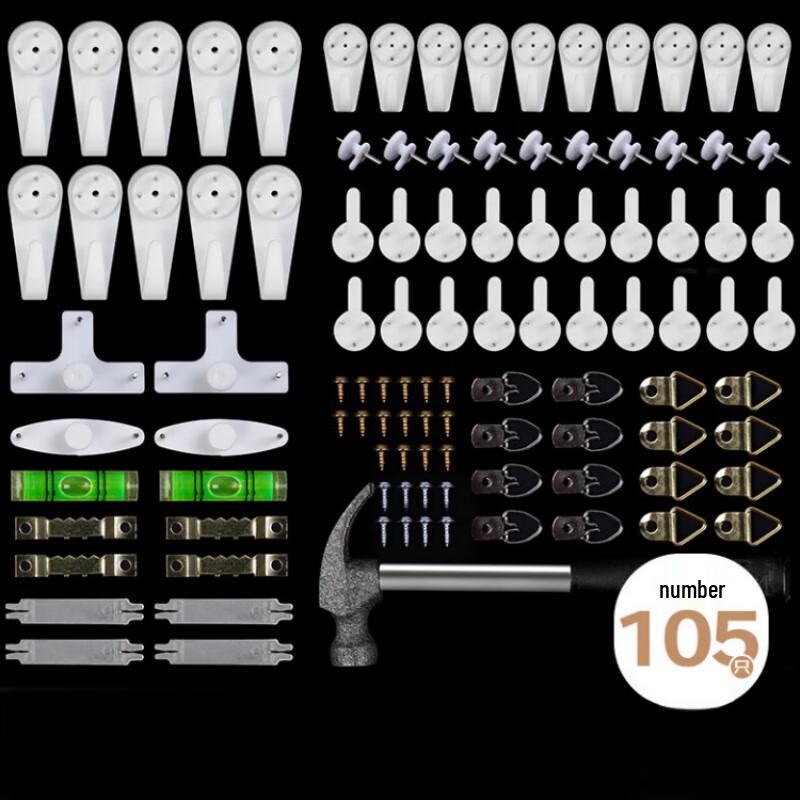 Aige Traceless Wall Hooks Kit
