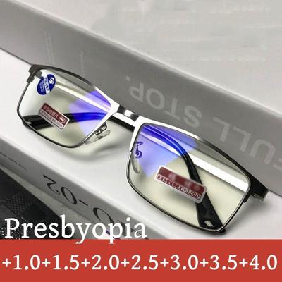 Men Metal Half Frame Reading Glasses Anti Blue Light Eyeglasses Presbyopia Eyewear