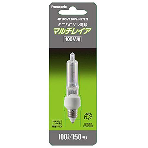 Mini Halogen Bulb 100V E11 Base 150W Clear Multi-Layer