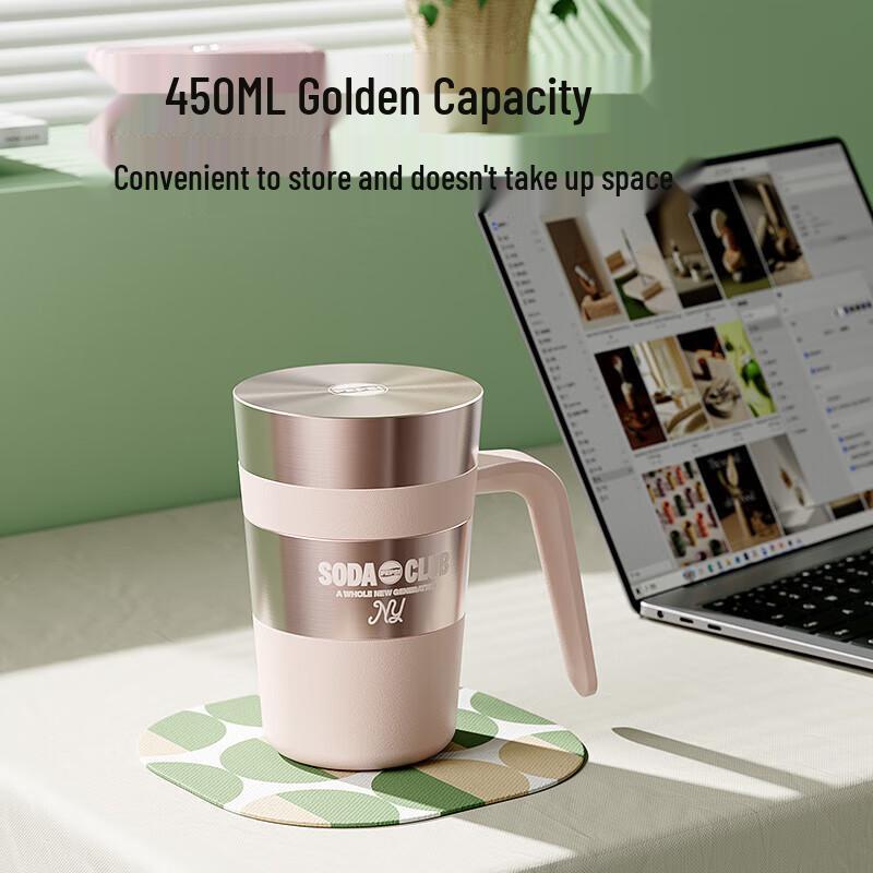 Pepsi 316 Stainless Steel Insulated Mug