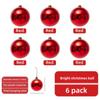 6PCS Durable Plastic Giant Christmas Ball 5 Colors Electroplating Christmas Lion Tiger Ball 6cm 8cm Xmas Baubles Showcase