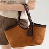 New Suede Tote Bag for Women, Large Capacity, Niche, High-end, Versatile Shoulder Bag, Retro Style