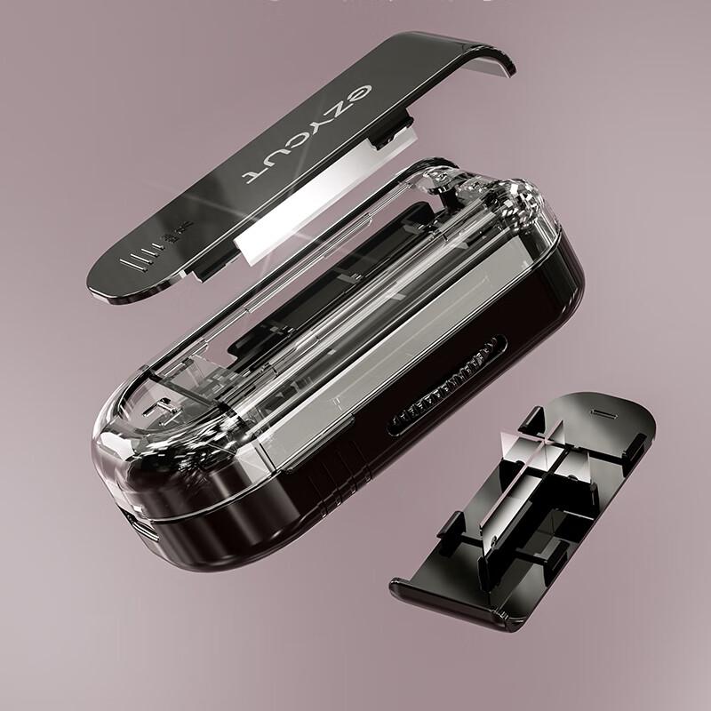 Weijian Portable Pill Cutter & Divider with Case