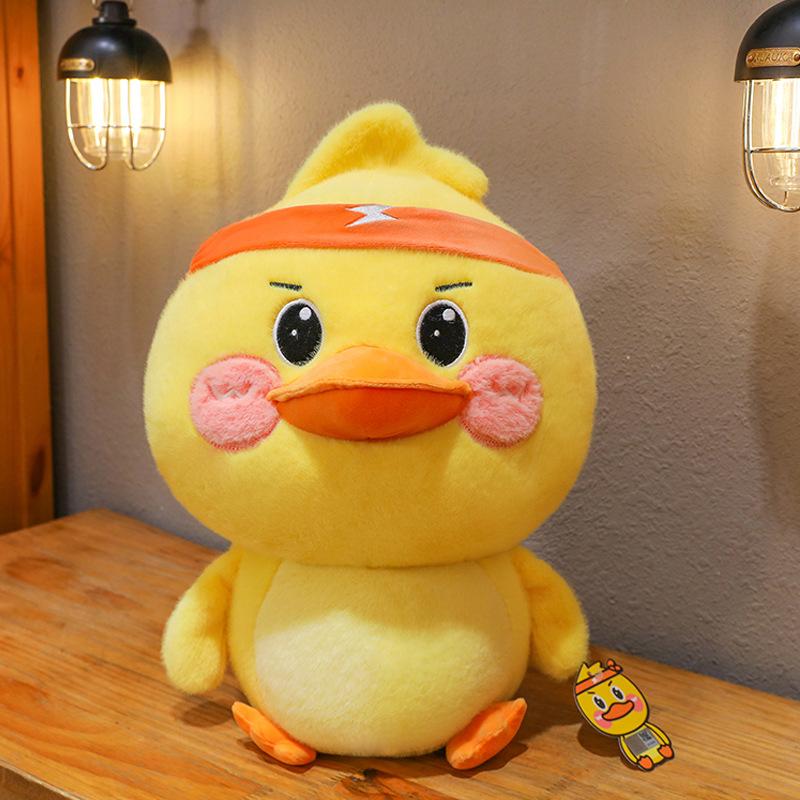 

Little Yellow Duck Doll Plush Toy Bed Pillow Female Birthday Gift Exchange Doll Duck Duck Doll 23cm（0.21kg）