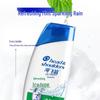 Head & Shoulders Refreshing Cool Anti-Dandruff Shampoo