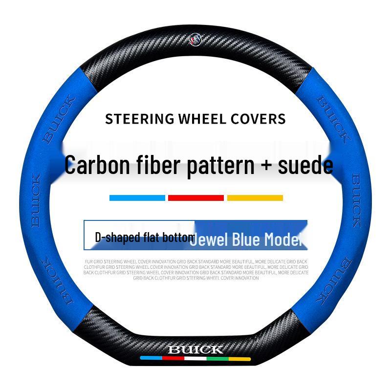 Buick Regal, Excelle, Envision, LaCrosse, GL8 Carbon Fiber Suede Steering Wheel Cover