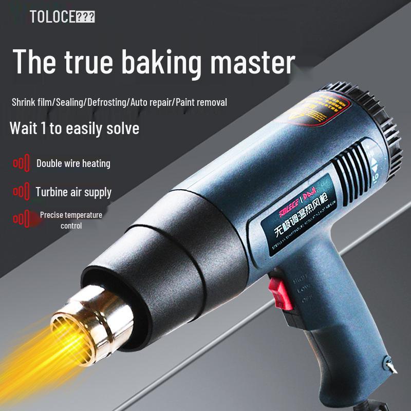 Industrial High-Power Hot Air Gun for Film Application, Seam Filling, Heat Shrink, and Hot Melt with Powerful Heating.