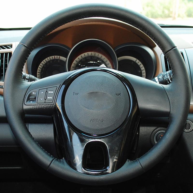 Left Mode Mute Volume Button 96700-2K000 For Kia Forte Shuma Cerato Koup 2008-2012 Steering Wheel Switch