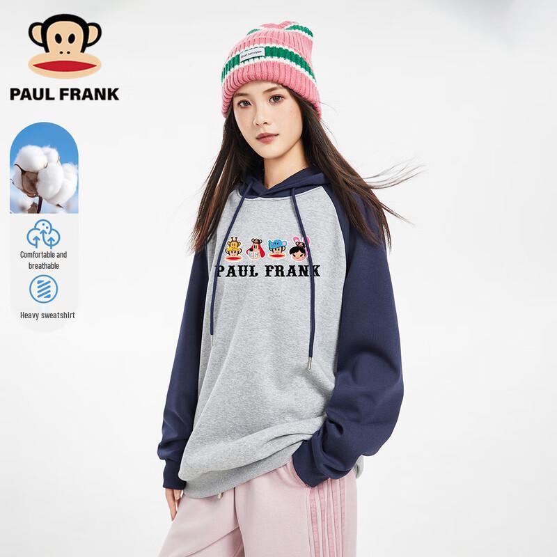 Paul Frank Women's Hooded Sweatshirt