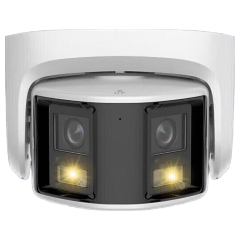 

HIKVISION 4MP Full-Color Smart Dual-Lens Wide-Angle Dome Network Camera CN plug (adapter included)