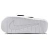 Nike Asuna Slide Black White Men Sneakers FB2183-001